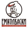 ЕМКОЛБАСКИ