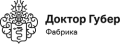 Доктор Губер