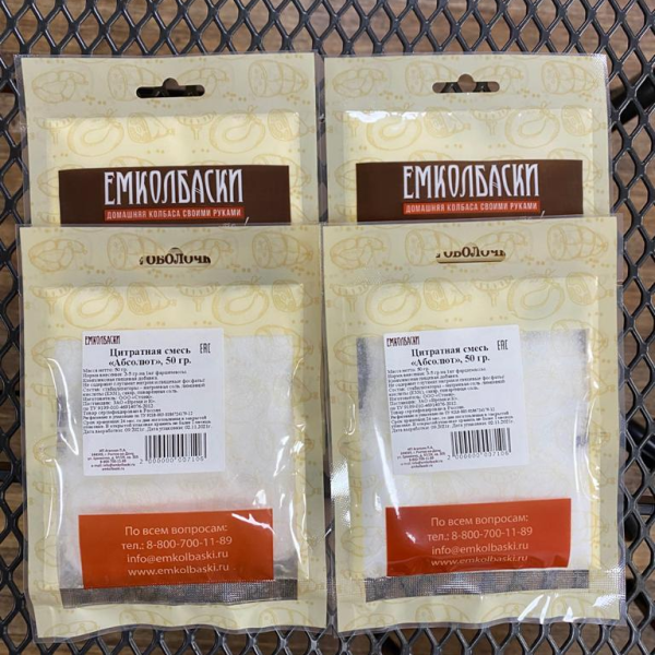 Цитратная добавка "Абсолют" - 100гр