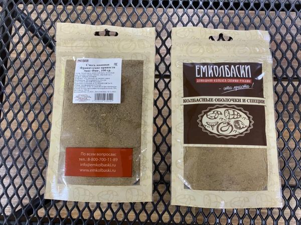 Французские пряности Эпис Фин - 100гр