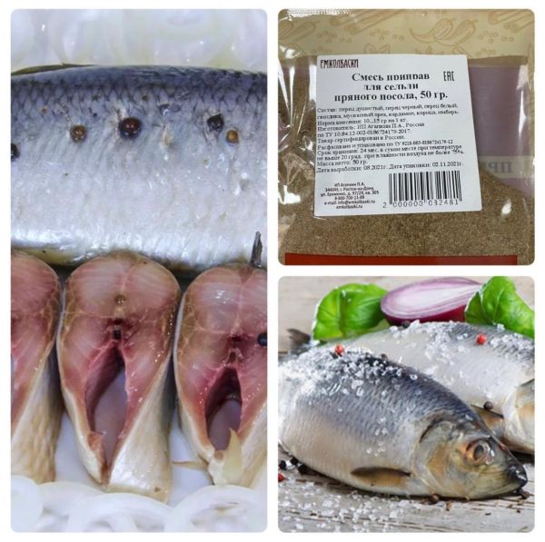 для пряного посола сельди - 50гр