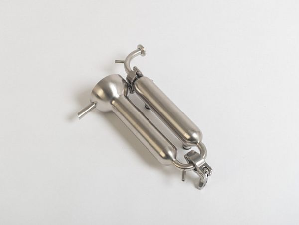 Стакан с доохладителем 2.0