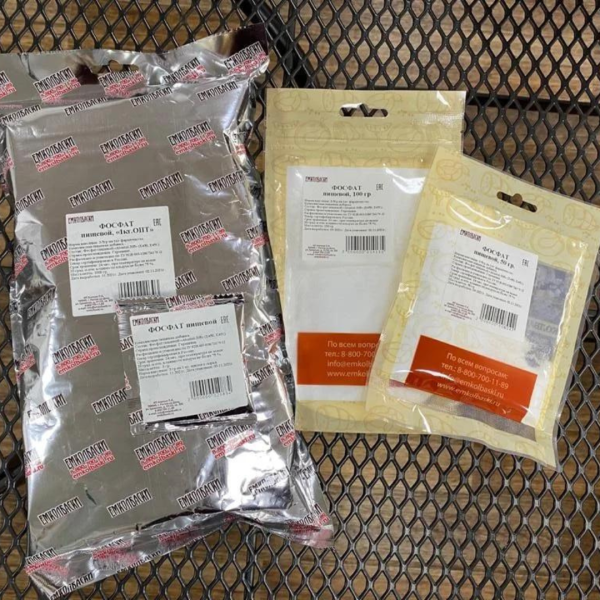 Фосфат пищевой - 100гр