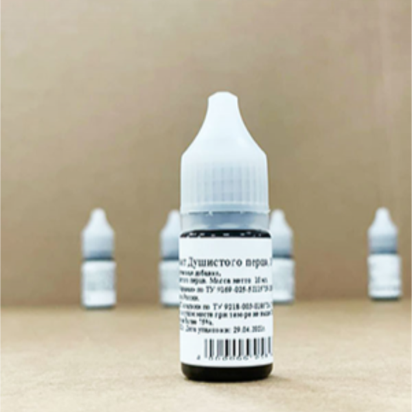 СО-2 Экстракт Душистого перца, 10мл