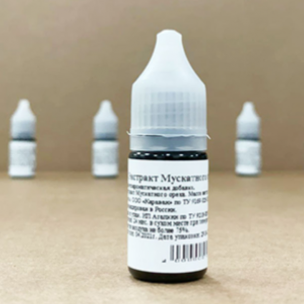 СО-2 Экстракт Мускатного ореха, 10мл