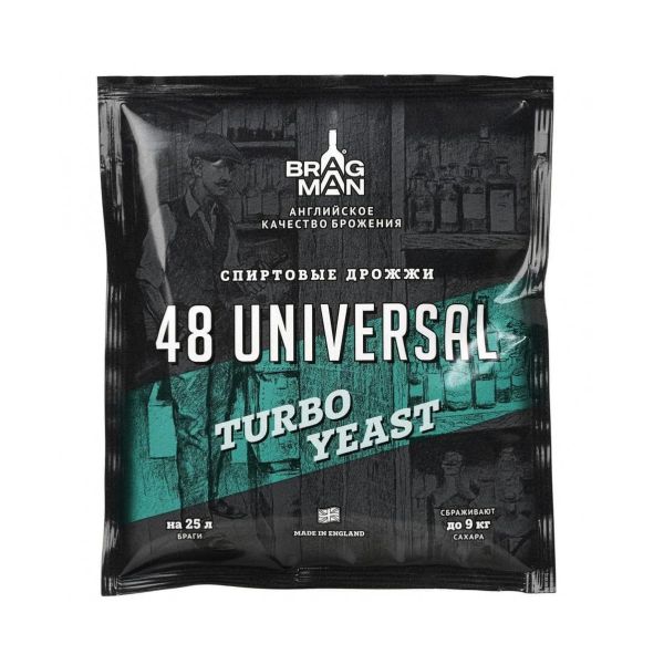 Спиртовые дрожжи Bragman "48 Universal", 135 г