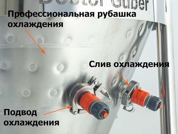 ЦКТ "Профи" 100л.