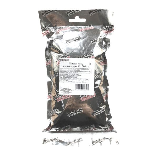 Инста-соль для вяления #2 - 500гр