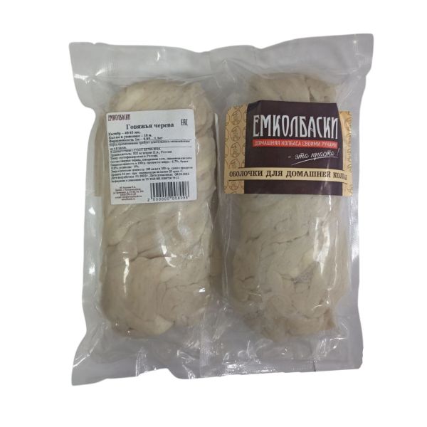 Говяжья черева 40/43, 10м