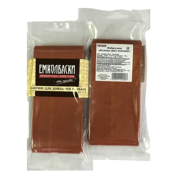 Фиброузная оболочка 65мм (Копчение), 10м