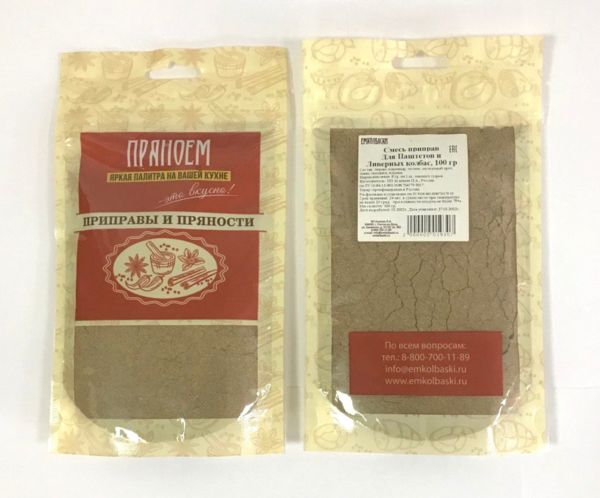 для Паштетов и Ливерных колбас - 1кг