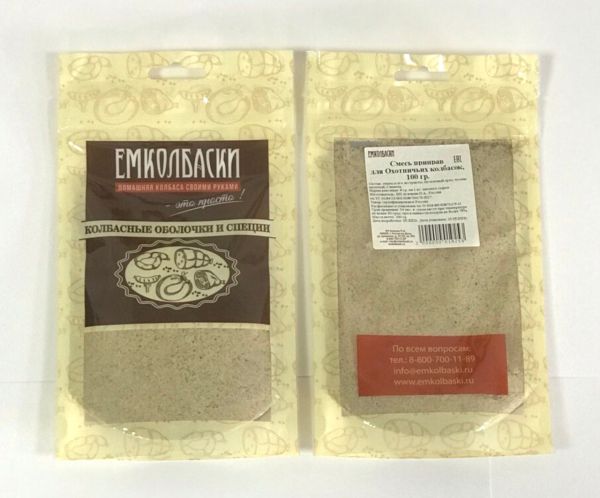 для Охотничьих колбасок 1 кг