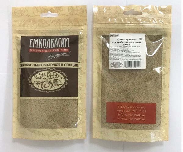 для мяса Дичи - 100гр