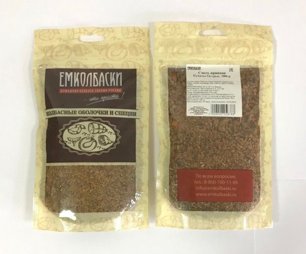 Смесь приправ Купаты Острые - 100гр