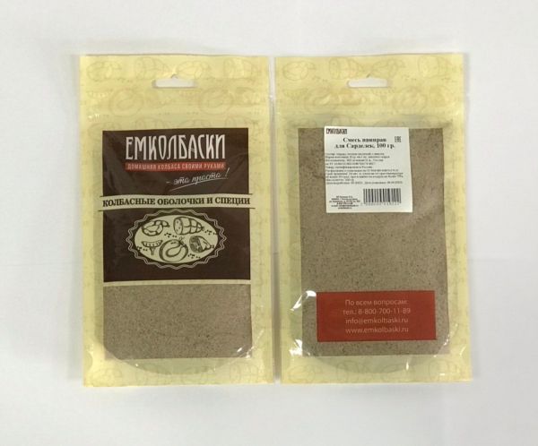 для Сарделек - 1кг