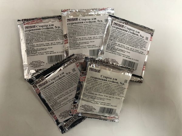 Стартовые культуры Для ветчин - 5гр.