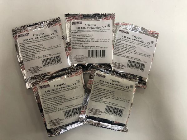 Стартовые культуры для с/в, с/к колбас - 50 гр