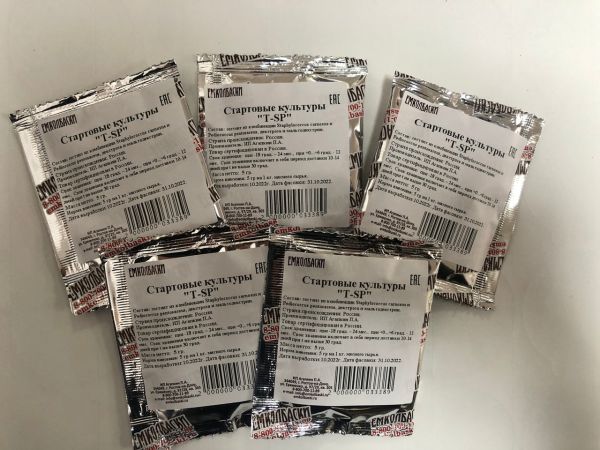 Стартовые культуры "T-SP" - 5гр