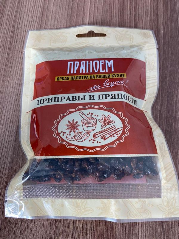 Барбарис красный - 50гр