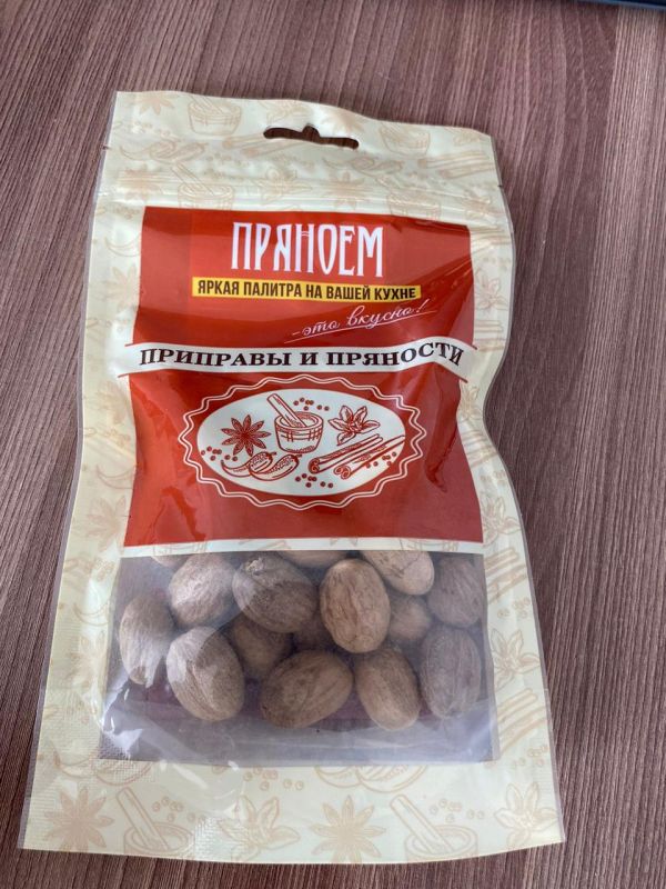 Мускатный орех целый - 100гр