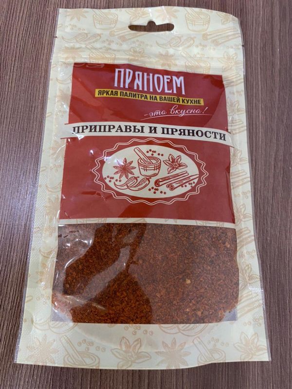 Перец Чили ПУЛ БИБЕР - 100гр