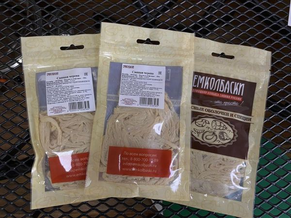 Свиная черева 40/42, 10м