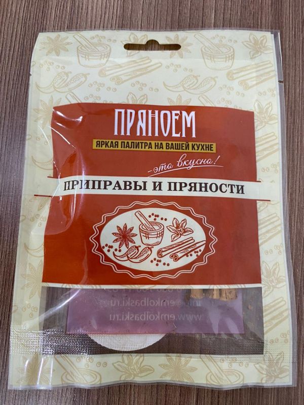 Корица Цейлонская, палочки - 20гр