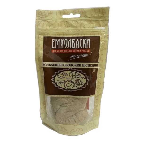 Баранья синюга, 5 шт