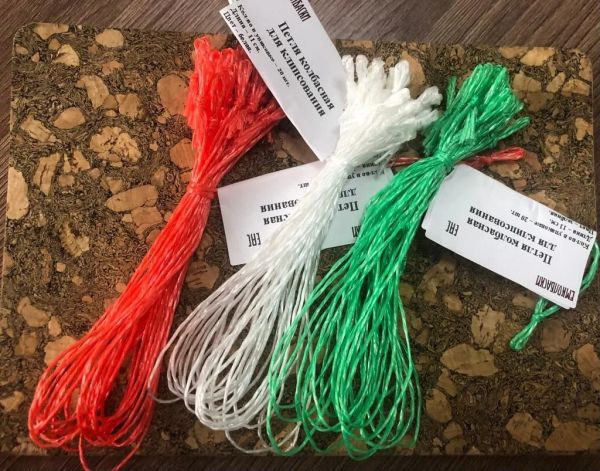 Петля колбасная для клипсования 11см,красная, 20шт