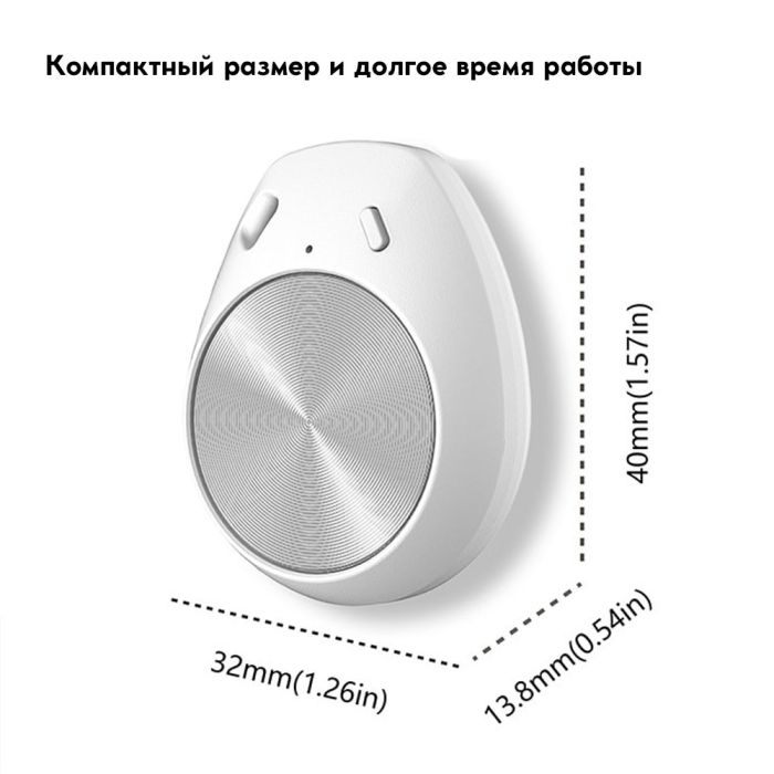 Гигрометр CookTechniс СТ 01
