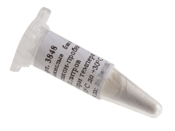 Закваска для сыра газообразующая,пропионовокислые бактерии EYES 2,флакон на 20 л.