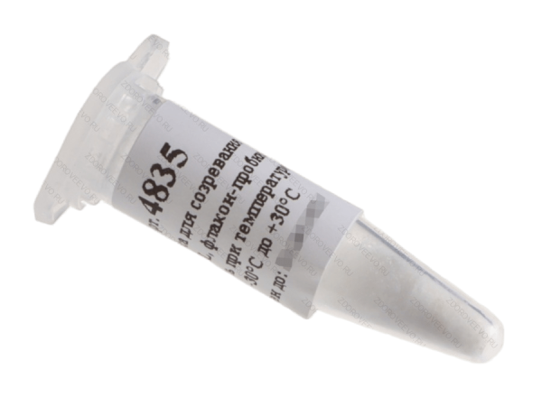 Закваска для сыра Kluyveromyces lactis,флакон на 15 литров молока (Здоровеево)