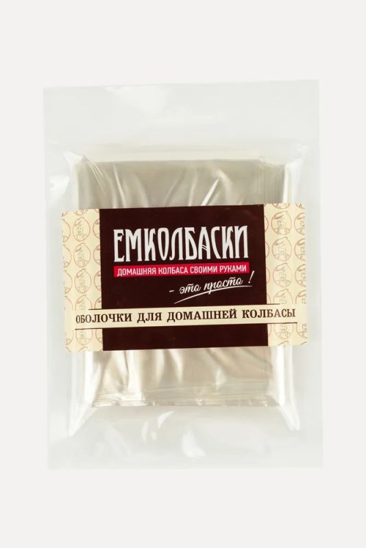 Коллагеновая пленка 40см - 2м