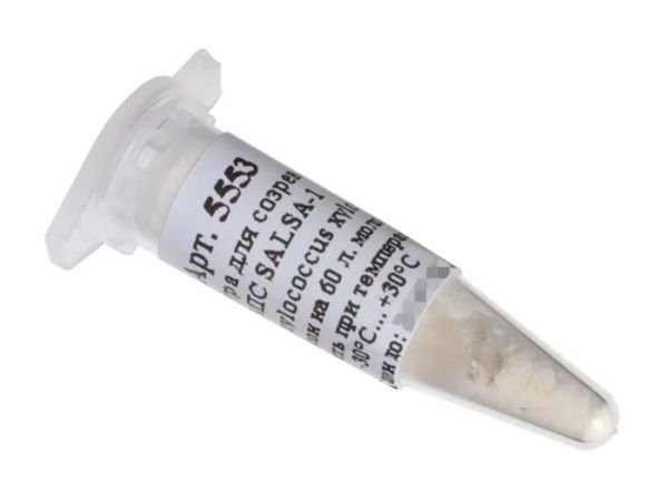 Культура для созревания сыров Staphylococcus xylosus MIC SALSA-1, флакон на 60 л молока (Здоровеево)