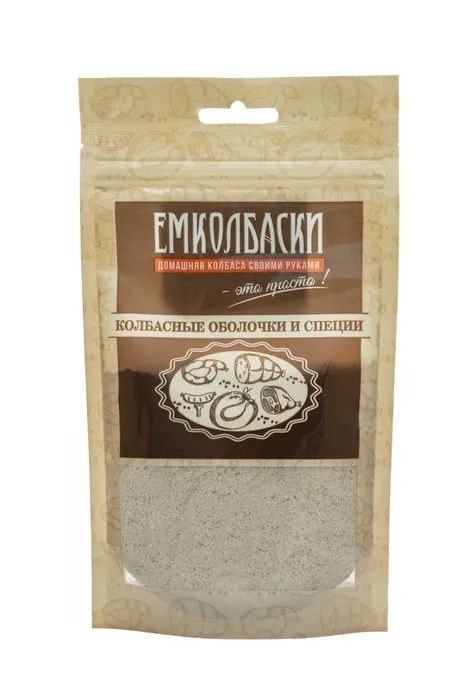 для Украинской - 50 гр