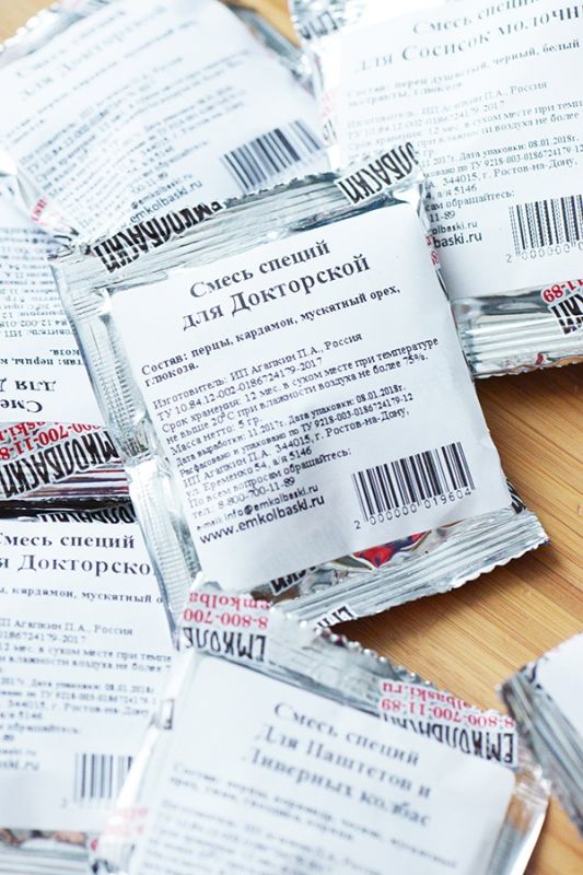 для Докторской - 5 гр