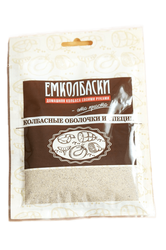 для Сервелатов и п/к колбас V2 - 50гр