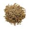 Кумин (зира) семена - 50гр