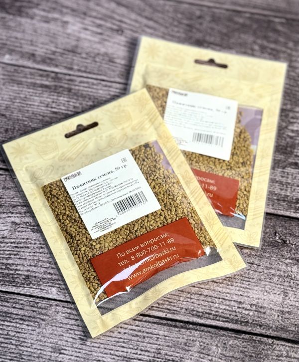 Пажитник семя - 50гр