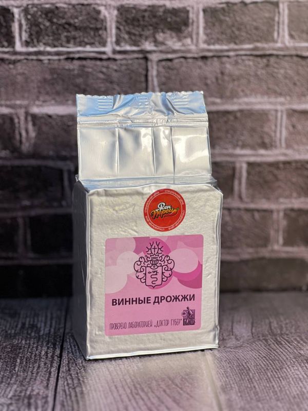Винные дрожжи 500 г