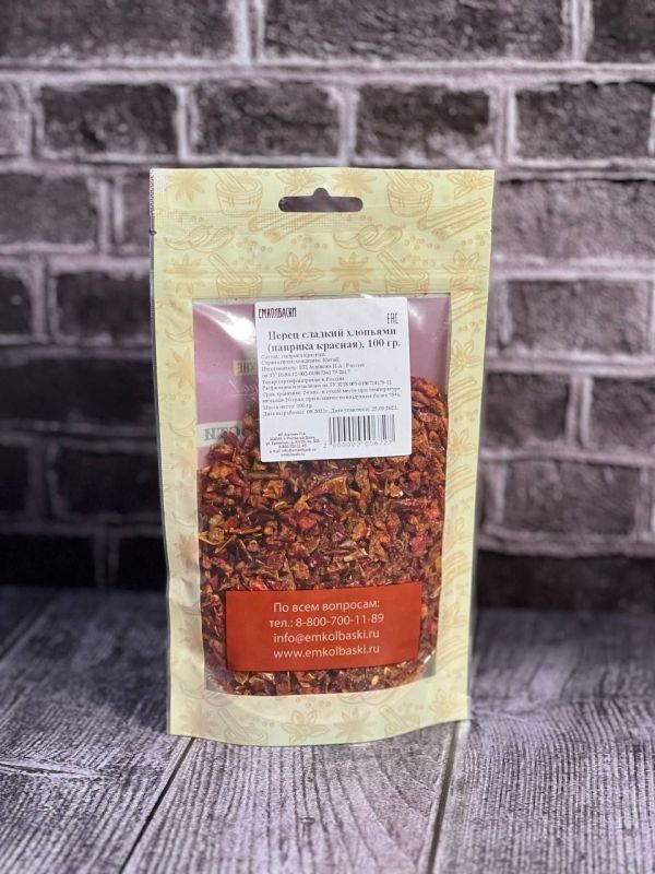 Паприка красная хлопья 6*6мм - 100гр