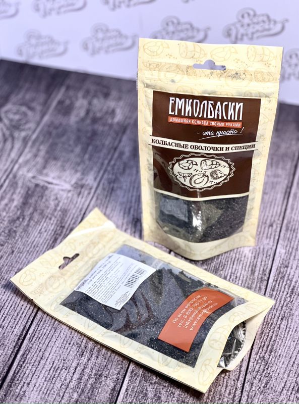 Черный кабан смесь специй для ветчин-100 гр.