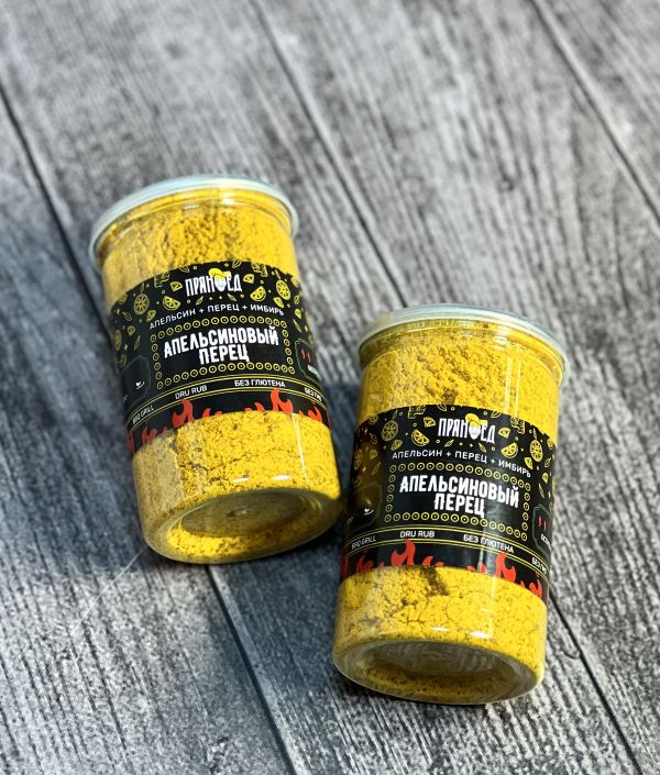 АПЕЛЬСИНОВЫЙ ПЕРЕЦ - ПРЯНОЕД - 220 гр.