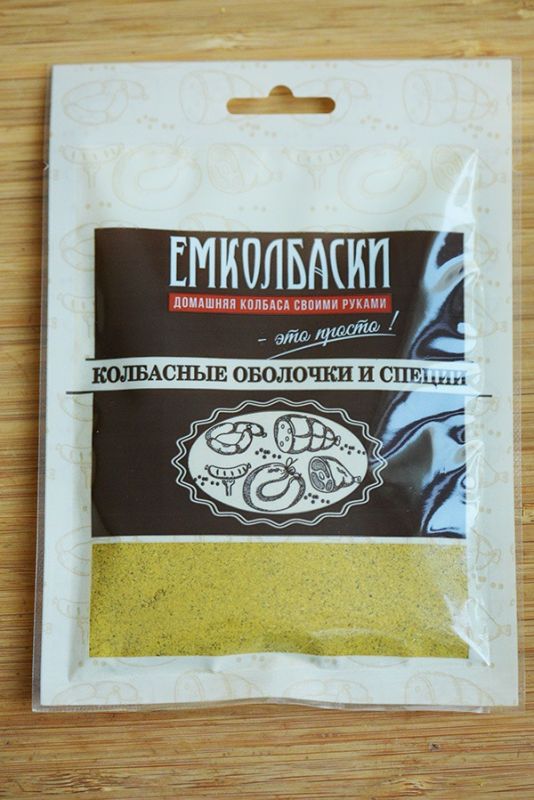 Карри Пряная - 50гр