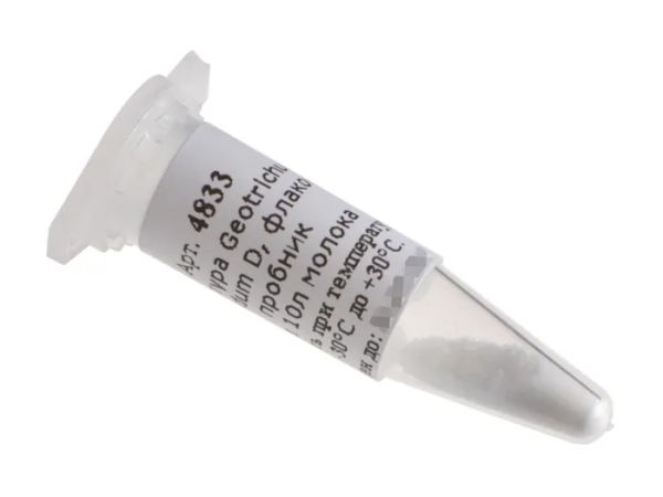 Культура белой плесени для сыра Geotrichum Candidum D, флакон на 10 литров молока (Здоровеево)