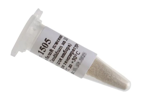 Культура белой плесени для сыра Penicillium Candidum, флакон на 10 литров молока (Здоровеево)