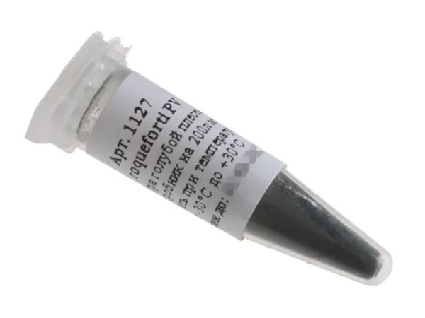 Культура голубой плесени для сыра P. roqueforti. PV, флакон на 200 литров молока (Здоровеево)