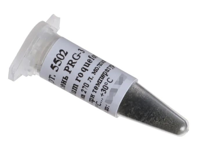 Культура плесени  для сыров Penicillium roqueforti PRG-3, флакон на 270 литров молока (Здоровеево)