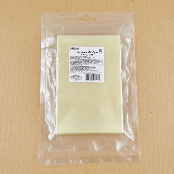 Универсальная оболочка Мембрин, прямая 65мм - 10м.
