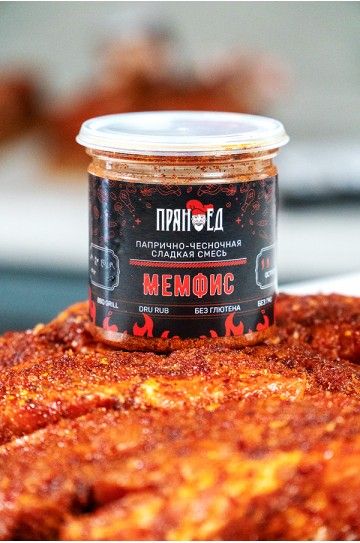 МЕМФИС-ПРЯНОЕД-120 гр.